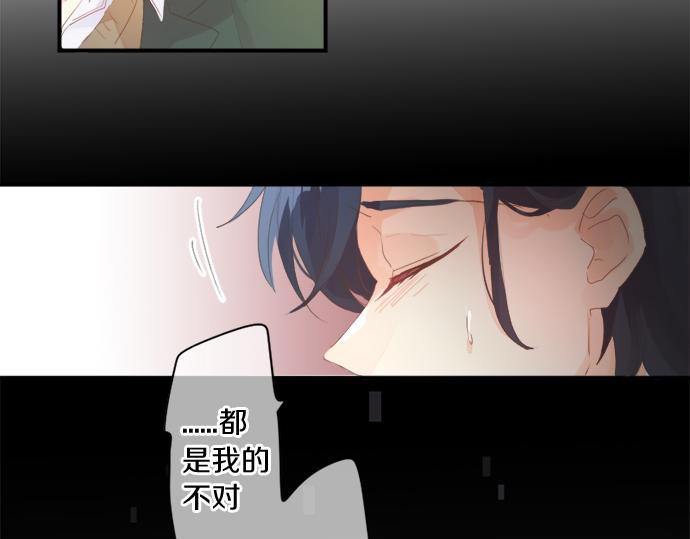 第299话 徒劳11