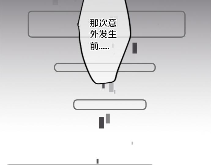第299话 徒劳13