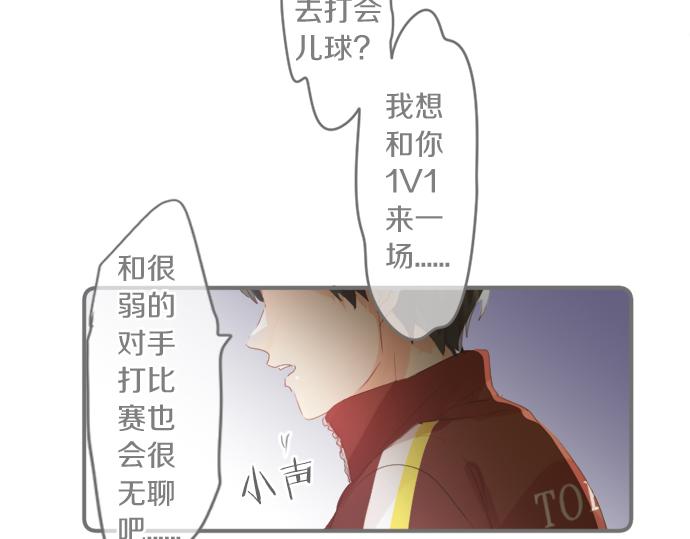 第299话 徒劳16