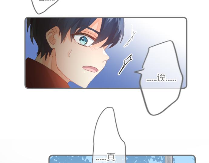 第299话 徒劳17