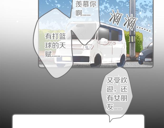 第299话 徒劳18