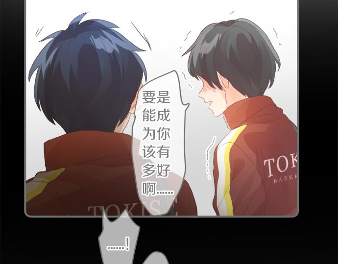 第299话 徒劳19