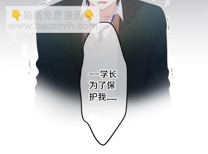 第299话 徒劳28