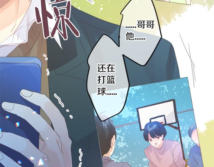 第299话 徒劳39