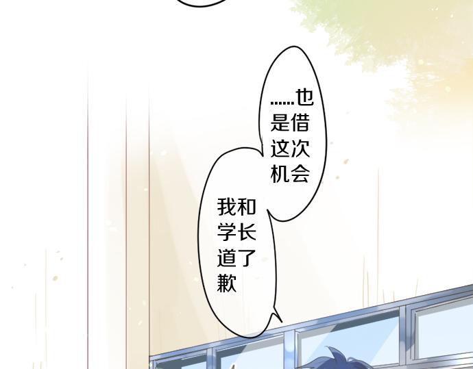 第299话 徒劳41