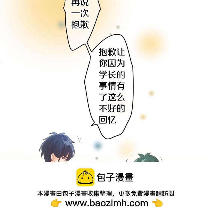 第299话 徒劳49