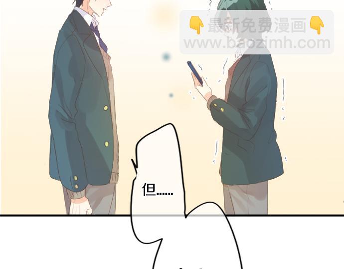 第299话 徒劳54