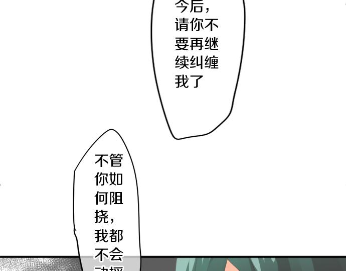 第299话 徒劳55