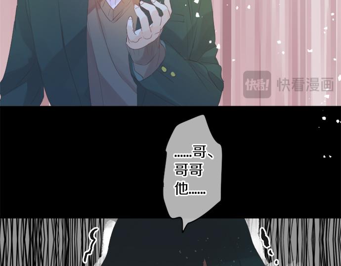 第299话 徒劳61