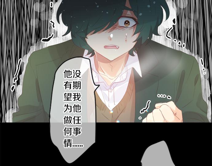 第299话 徒劳62