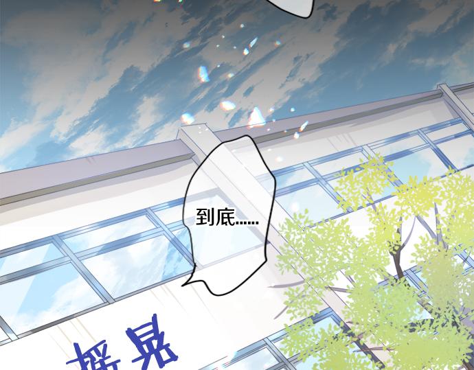 第299话 徒劳64