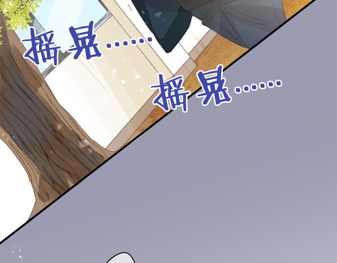 第299话 徒劳66