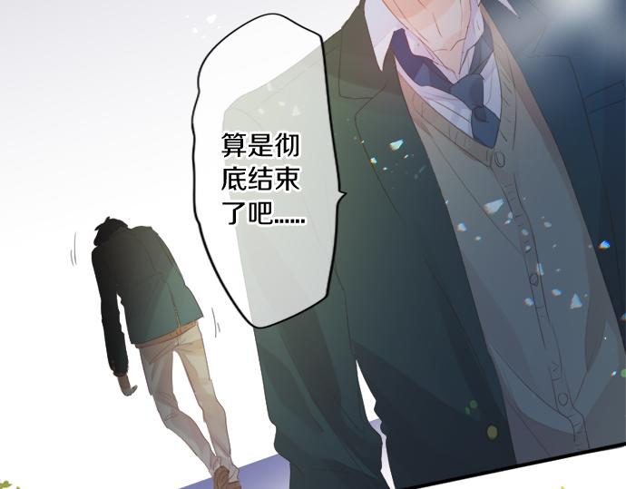 第299话 徒劳68