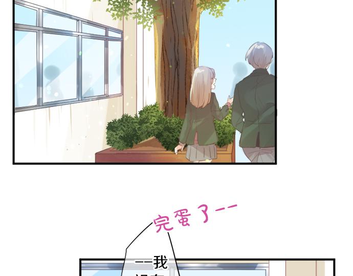 第299话 徒劳70