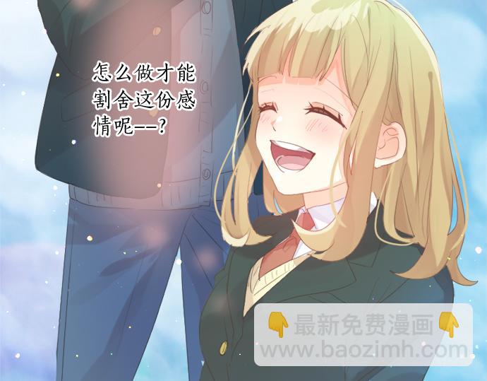 第299话 徒劳78