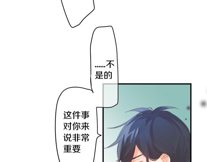 第299话 徒劳9