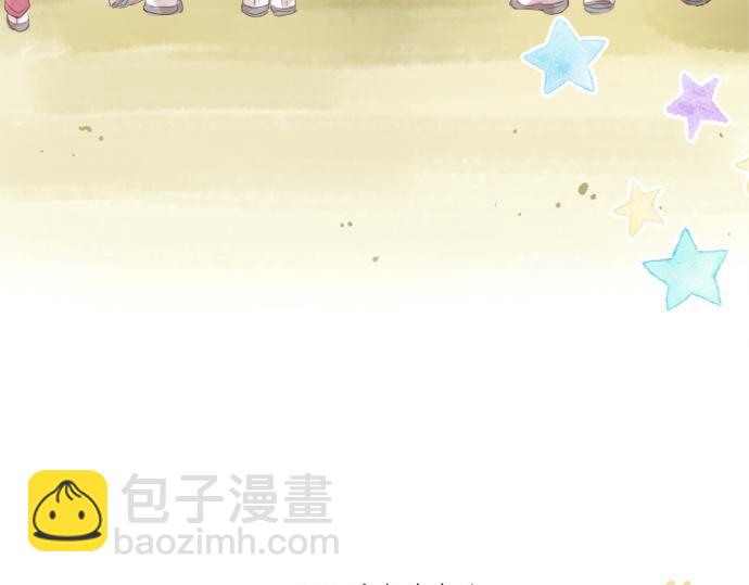 第300话 陪在你身边11