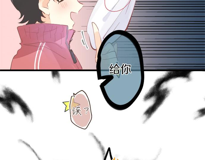 第300话 陪在你身边17