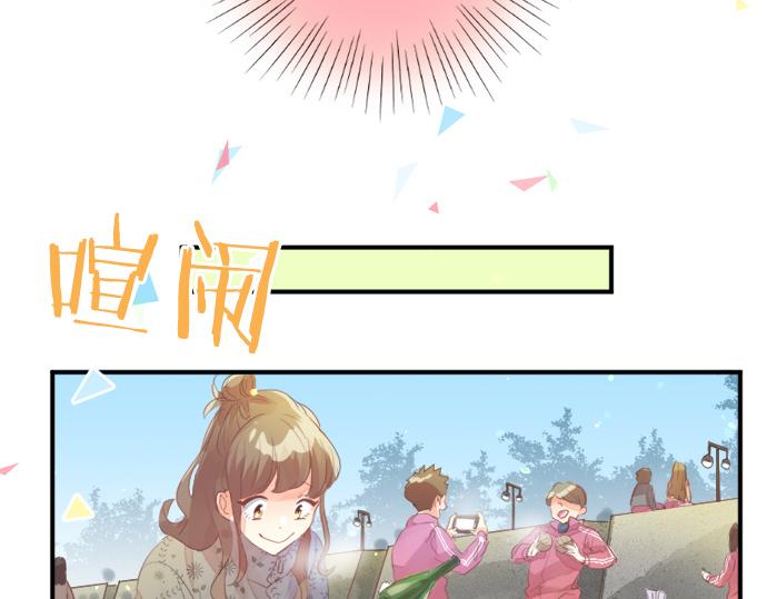第300话 陪在你身边34