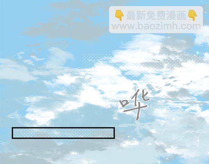 第300话 陪在你身边4