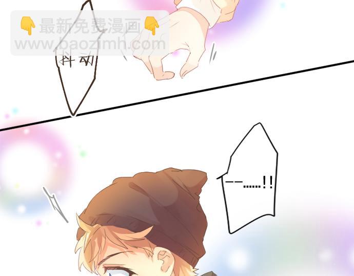 第301话 面向夕阳10