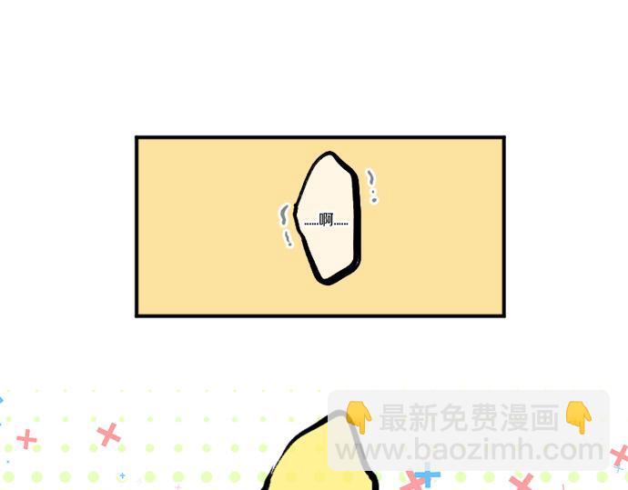 第301话 面向夕阳14