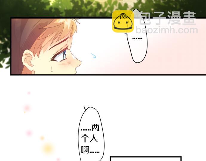 第301话 面向夕阳18