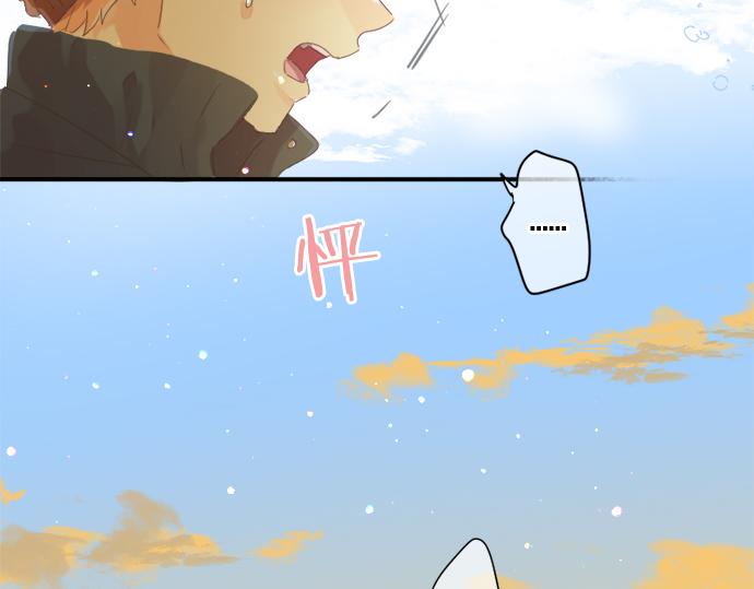 第301话 面向夕阳23