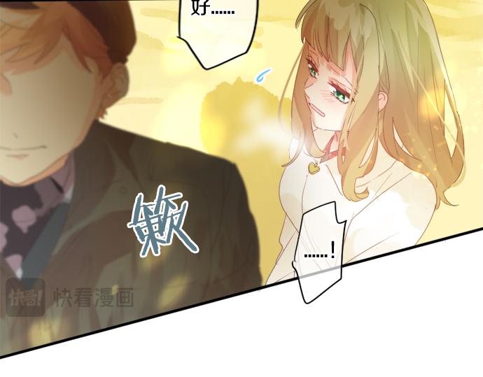 第301话 面向夕阳37