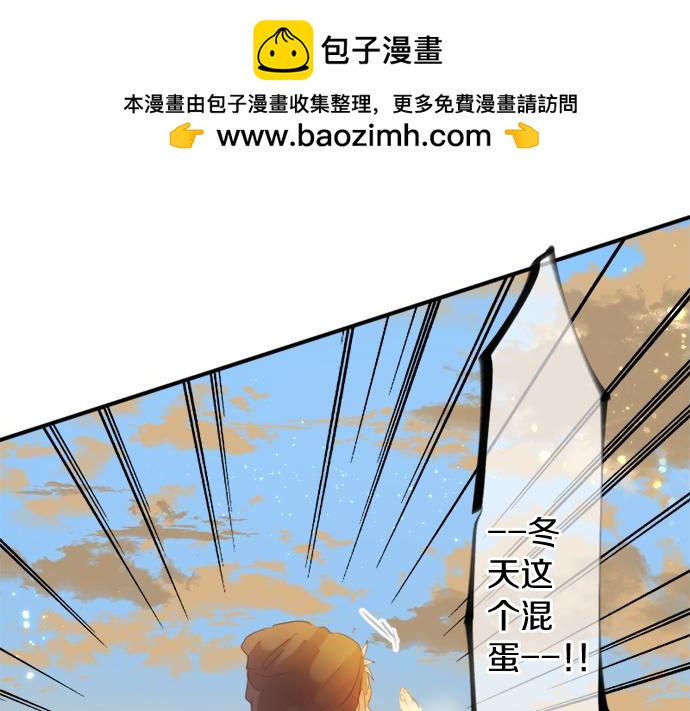 第301话 面向夕阳38