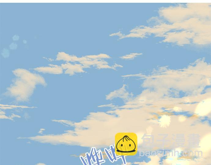 第301话 面向夕阳4