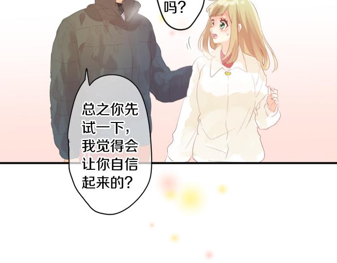 第301话 面向夕阳46