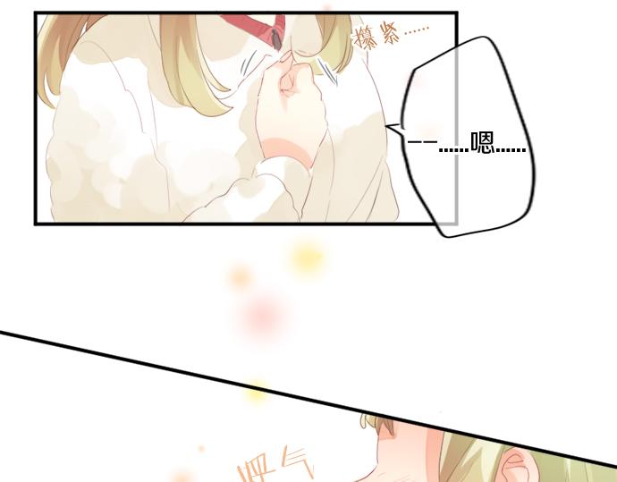 第301话 面向夕阳51