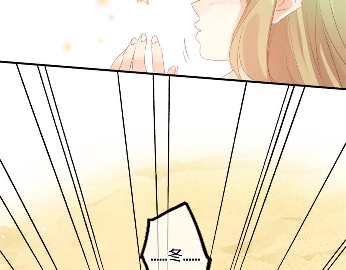 第301话 面向夕阳52