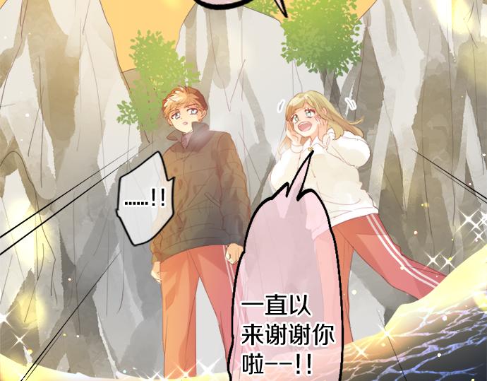 第301话 面向夕阳63
