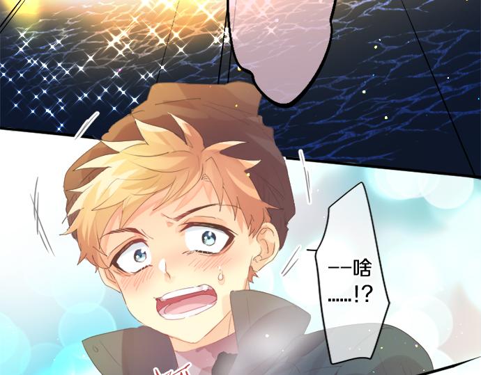 第301话 面向夕阳64