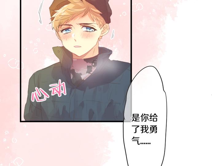 第301话 面向夕阳67