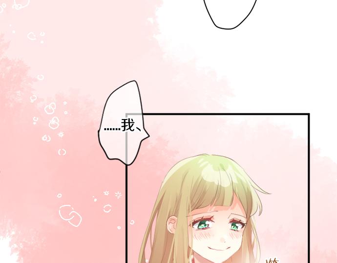 第301话 面向夕阳68