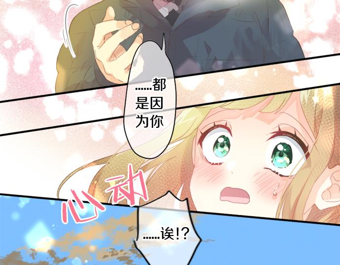 第301话 面向夕阳73