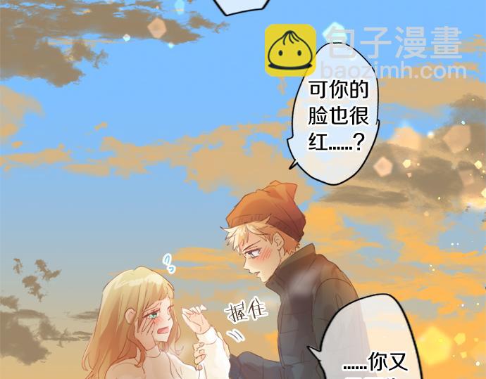 第301话 面向夕阳74
