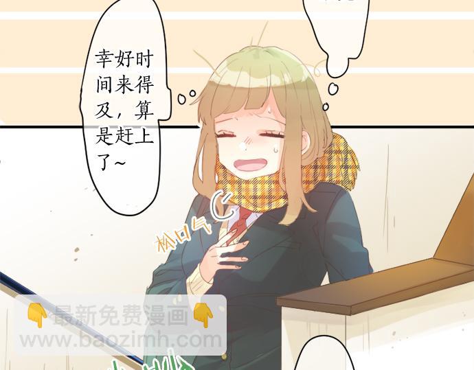 第301话 面向夕阳83