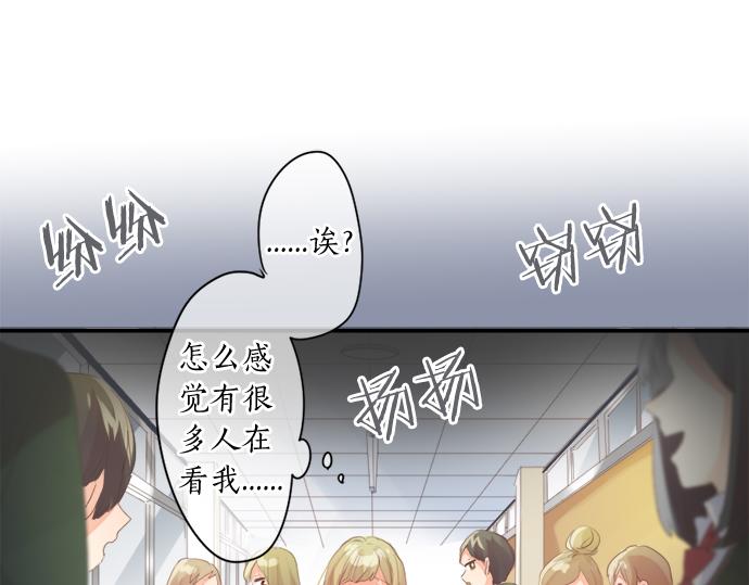 第301话 面向夕阳86