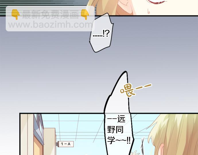 第301话 面向夕阳88