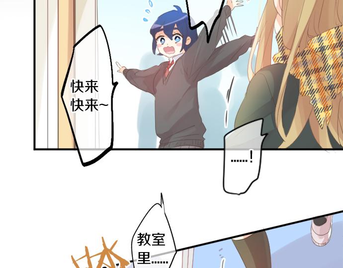 第301话 面向夕阳89
