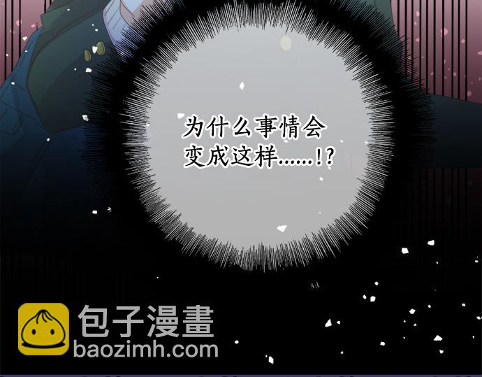 第301话 面向夕阳94