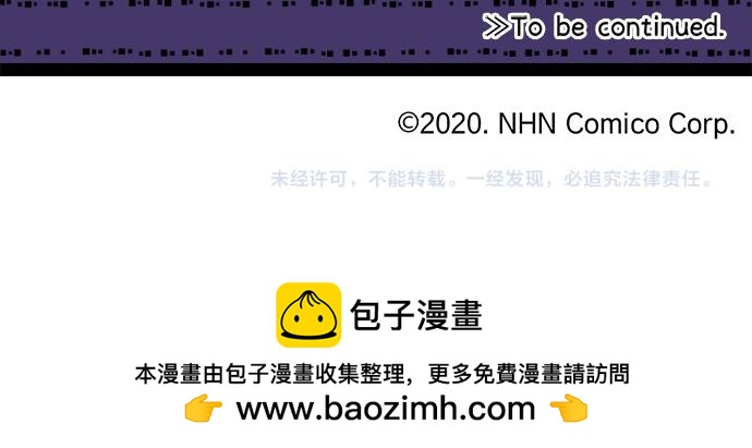 第301话 面向夕阳95