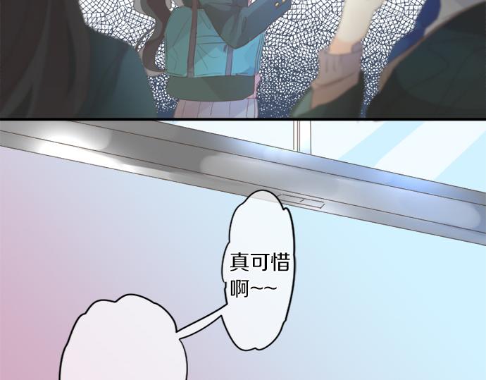 第305话 大家的应援13