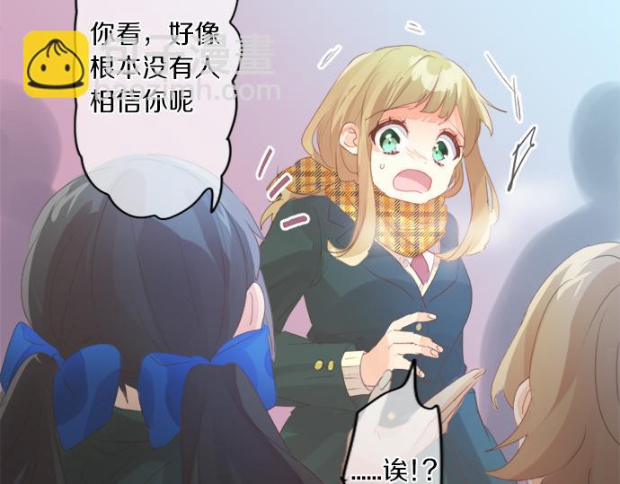 第305话 大家的应援14