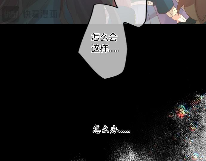 第305话 大家的应援15