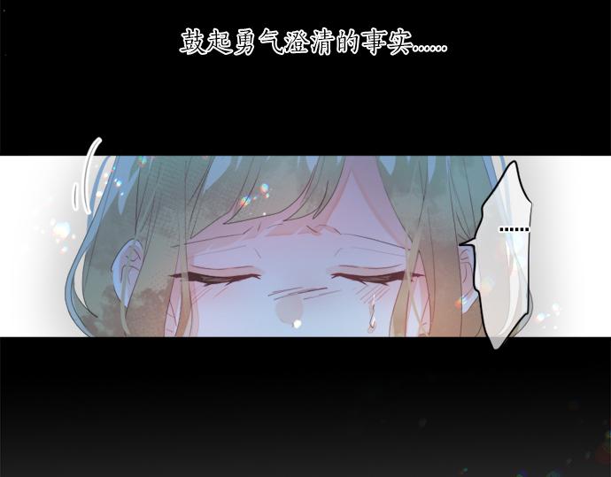 第305话 大家的应援18